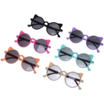 Очки солнцезащитные детские «ЛЕТОЗДЕСЬ», кошечки, микс 6 цветов