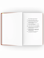 Время всегда хорошее