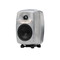 Genelec 8330ARwM