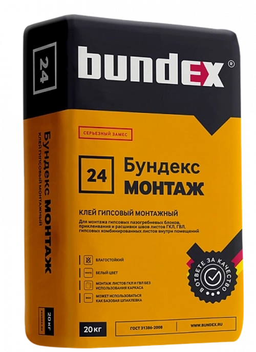 Клей для ГКЛ "Бундекс Монтаж", 20 кг