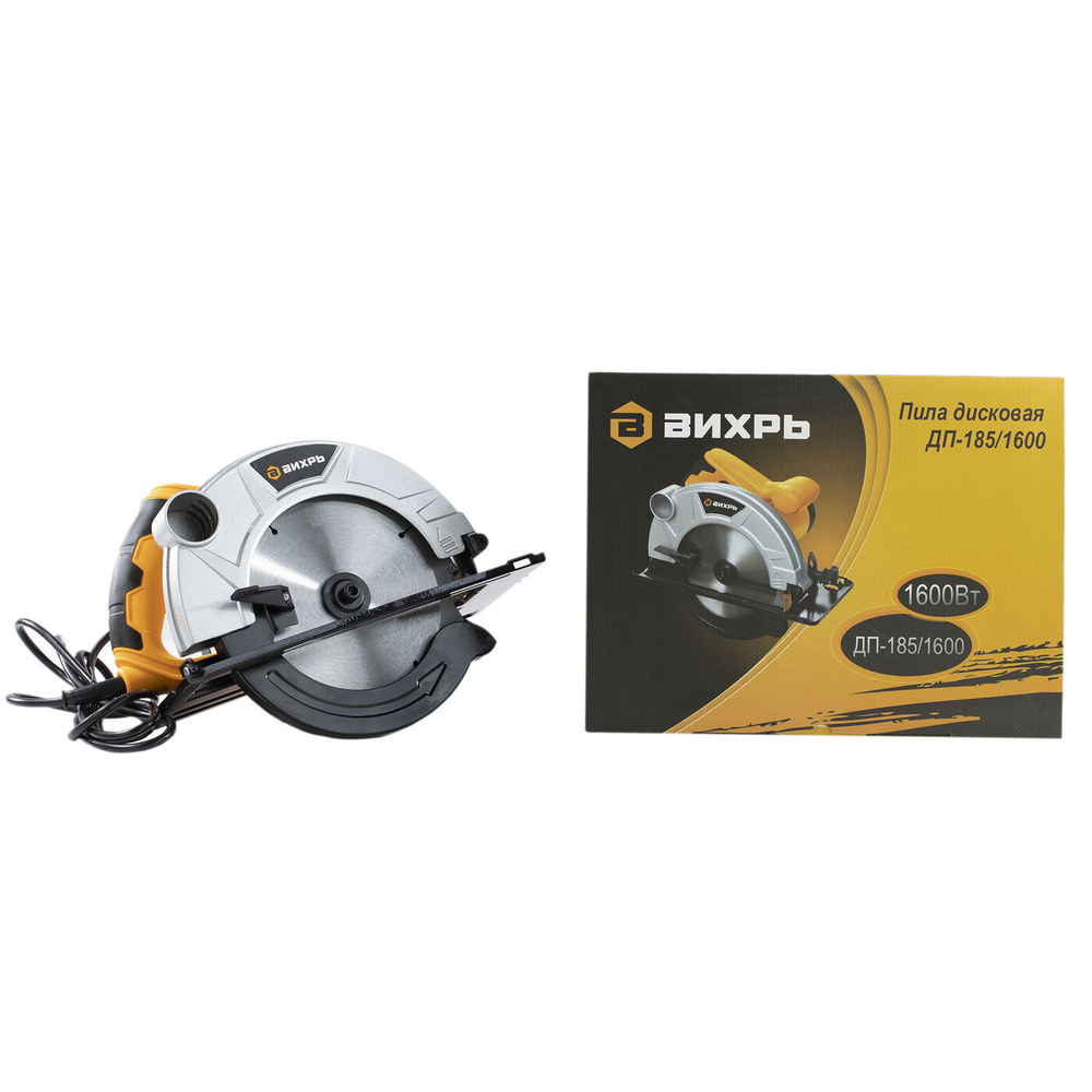 Дисковая пила ВИХРЬ ДП-185/1600