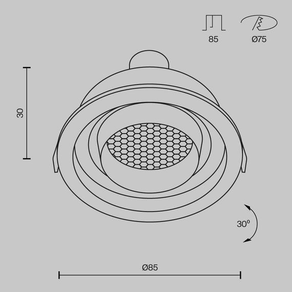 Встраиваемый светильник Maytoni Technical Downlight Atom DL113-GU10-01-RD-B