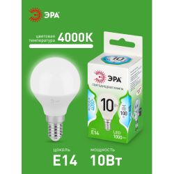 Лампа светодиодная ЭРА GREEN LINE LED P45-10W-840-E14 GL 10Вт шар яркий белый свет E14 | Лампы cветодиодные Шар (G/P)