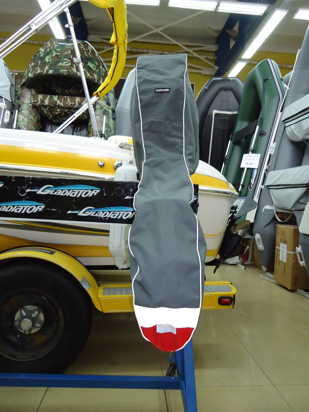 Чехол на ПЛМ, 2Т 25-30 л.с., S-нога