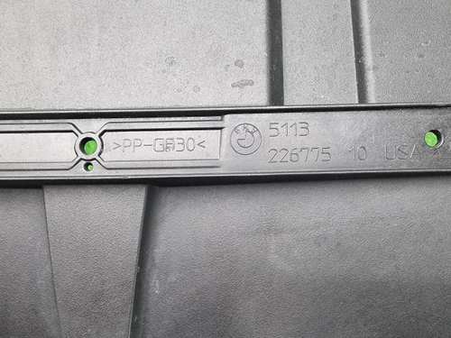 Решетка радиатора BMW X5 G05 (2018-2023)