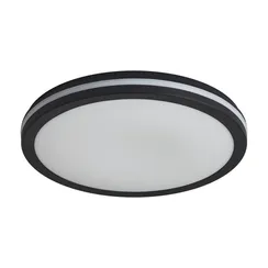 Потолочный светильник FR6160CL-L40B Руа / Rua 40 Вт LED Freya fr6160cl-l40b