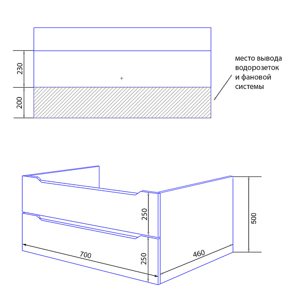 Тумба Azario LOTOS 70/2 700х460х500 подвесная, без раковины, белый гланцевый (CS00084143)