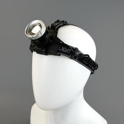 Фонарь налобный HT-798-P70