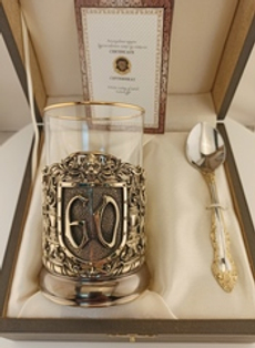 Подстаканник литье Юбилей 60 лет в подарочном футляре