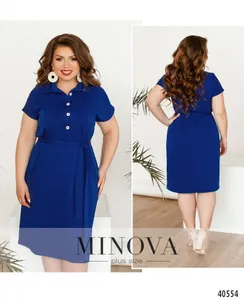 Платье 273-электрик Minova