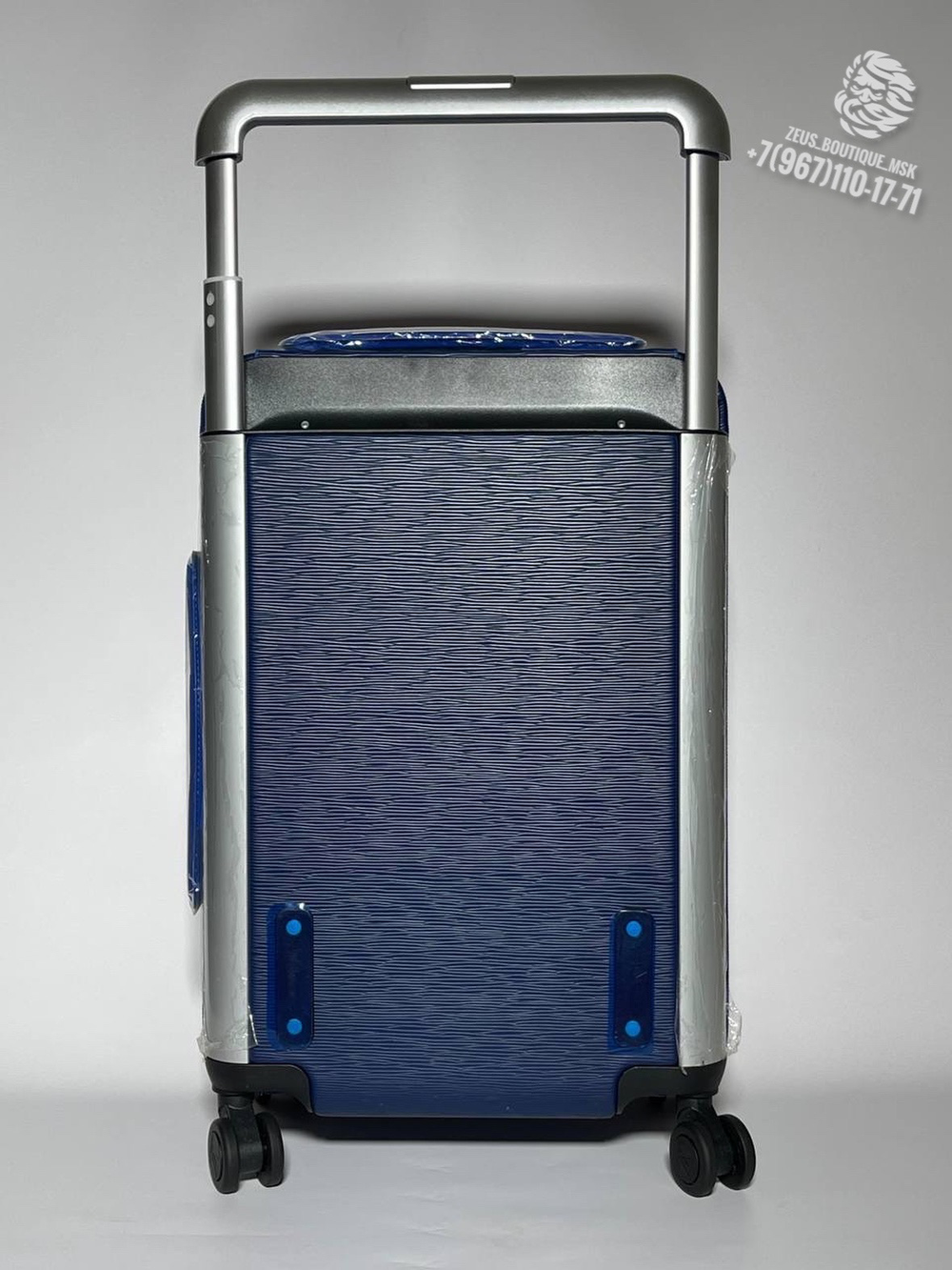 Дорожный чемодан Louis Vuitton Horizon