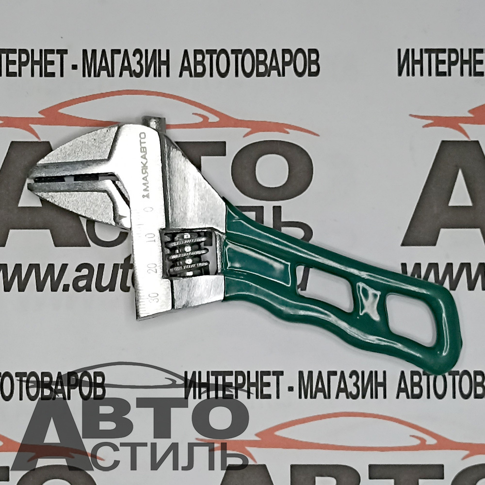 Ключ разводной 150*34мм МАЯКАВТО усиленный 649150