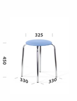 Табурет круглый, кожзаменитель Z