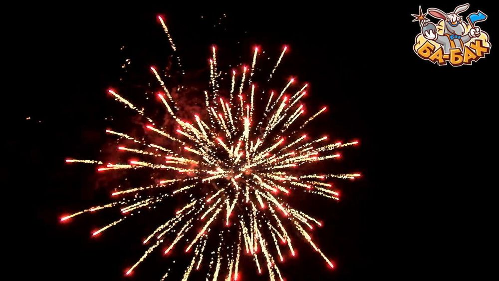 Батарея салютов Форвард   0,8"/16 залпов