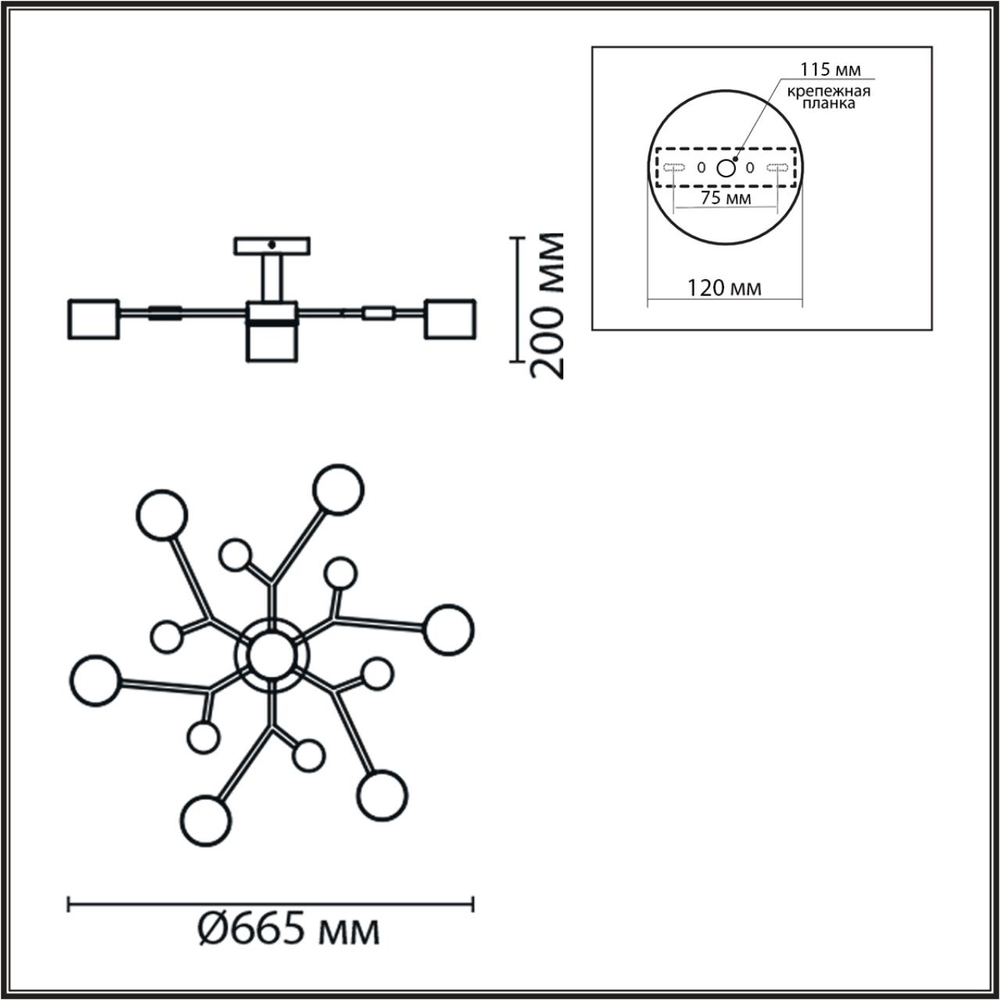 8195/7C LN Светильник GX53 7*9Вт 220В IP20 COMFI