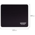 Коврик для мыши SONNEN "BLACK" резина + ткань 220х180х3 мм (5 штук в упаковке)
