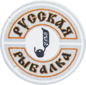 Русская рыбалка
