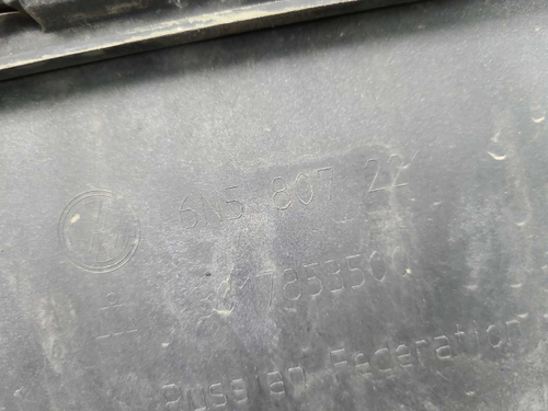 Бампер передний VW Polo 6 (2020-2022) (В сборе)