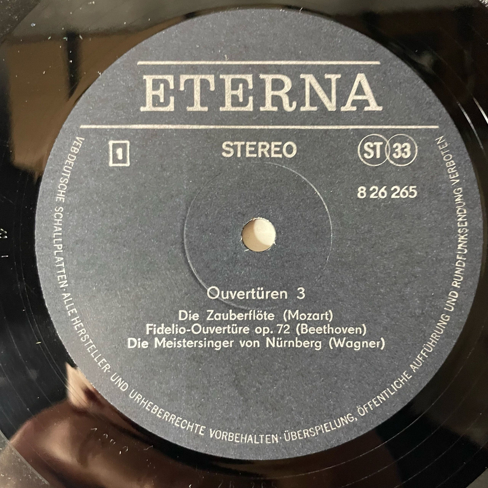 Винтажная виниловая пластинка LP Сборник Классической Музыки Ouverturen III (ГДР 1974)