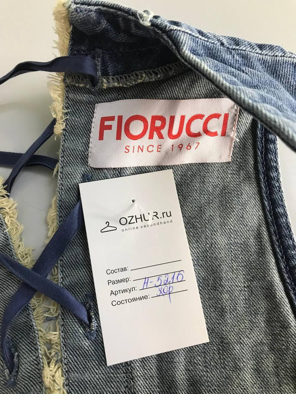 Жилетка Fiorucci джинсовая, маркировка 44, визуально на 46 размер