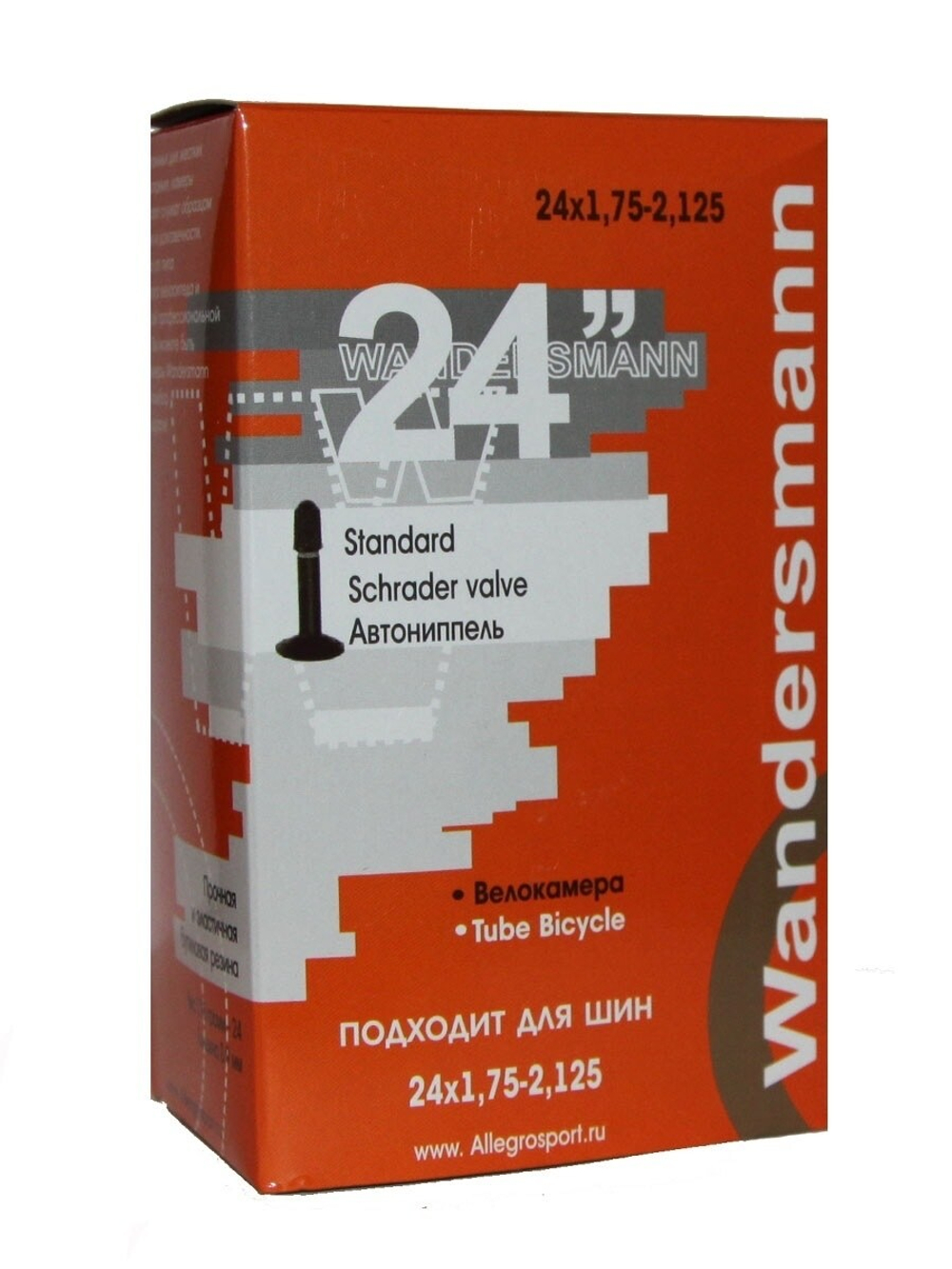 Камера велосипедная 24х1.75-2.125 прямой ниппель