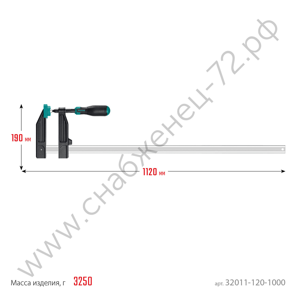 KRAFTOOL MF-1000/120 120х1000 мм, Струбцина F (32011-120-1000)