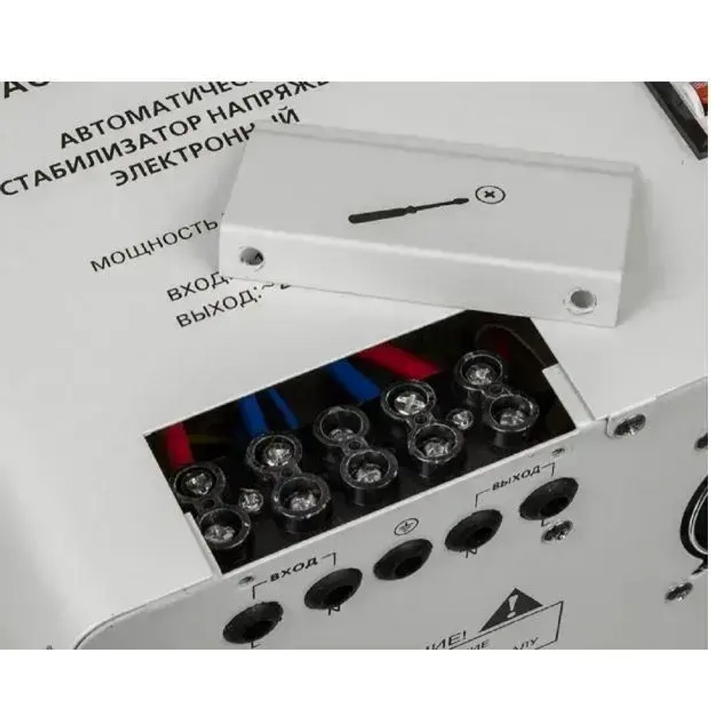 Колодка клеммная для стабилизатора 60А 500V JX5-6005 (для стабилизаторов 8-квт 10-квт 12-квт 13,5-квт) терминал клеммный