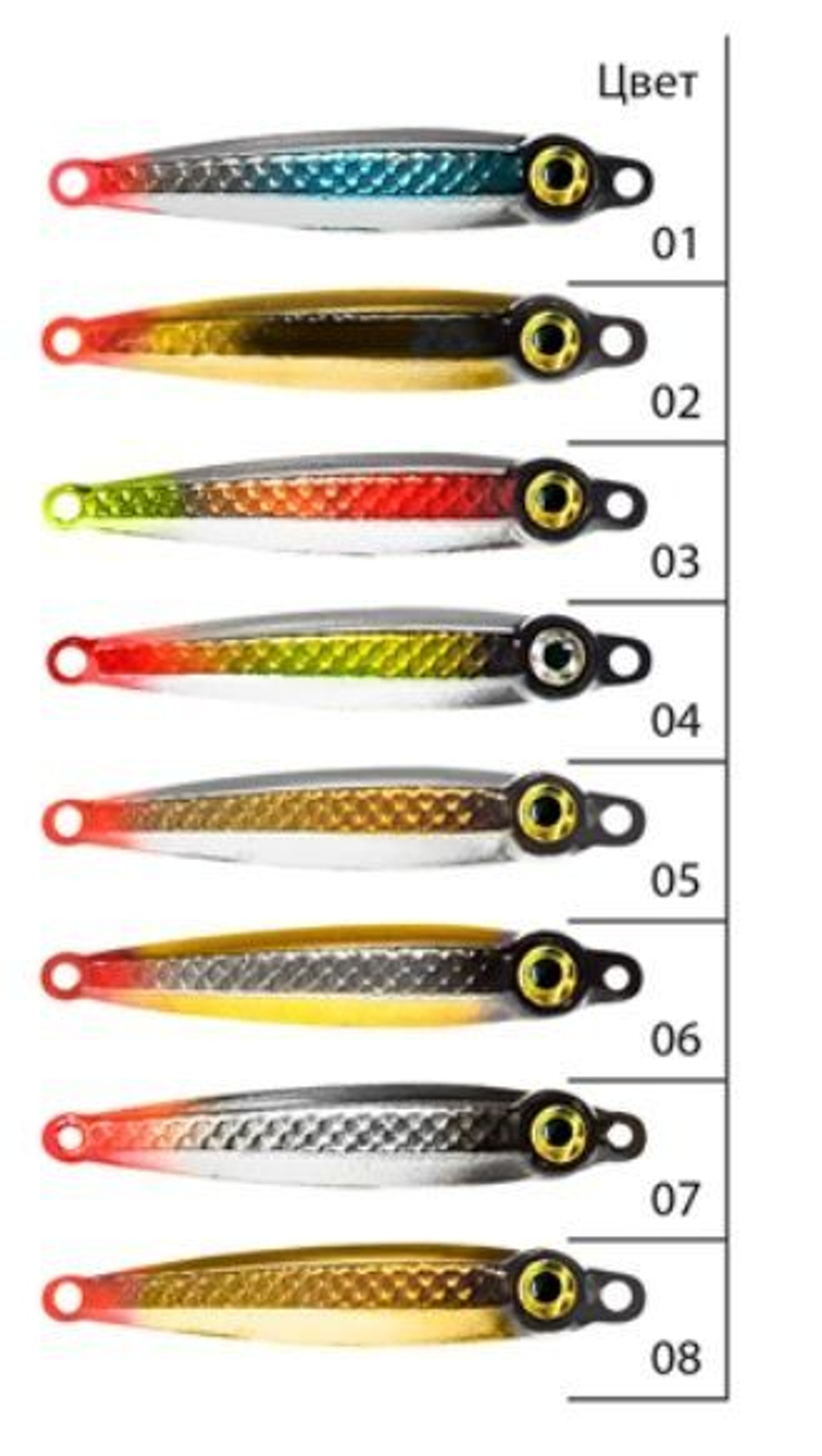 Блесна для рыбалки зимняя AQUA ОНЕГА