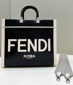 Fendi Sunshine Medium 35 cm