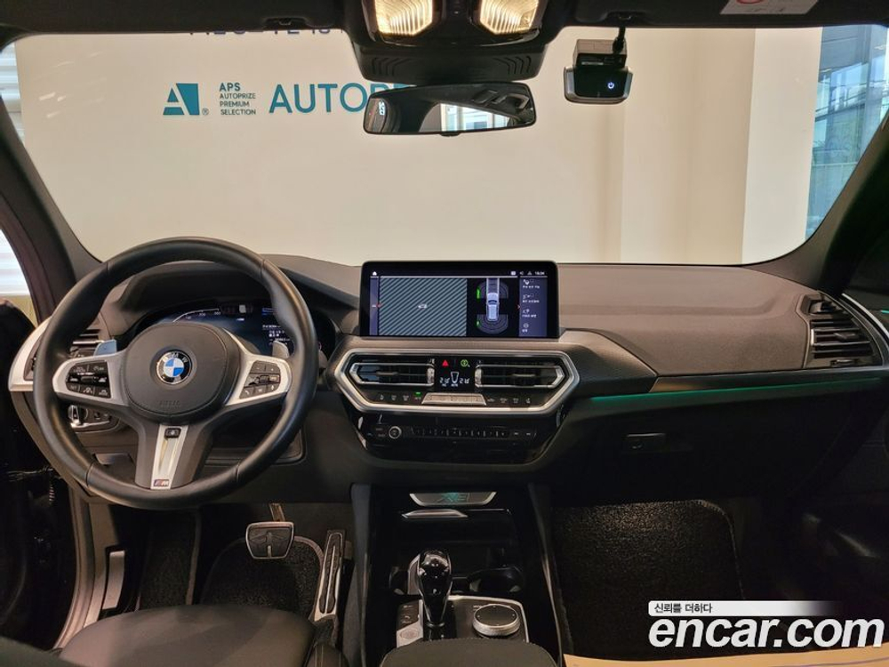 BMW X3 (G01) xDrive 20d M Sports (06.2022)