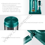 KRAFTOOL KRAFT-LIFT, 32 т, 255 - 405 мм, бутылочный гидравлический домкрат (43462-32)