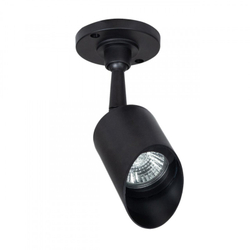 Уличный накладной светильник Arte Lamp A1022AL-1BK