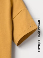 Футболка оверсайз базовая для детей и подростков