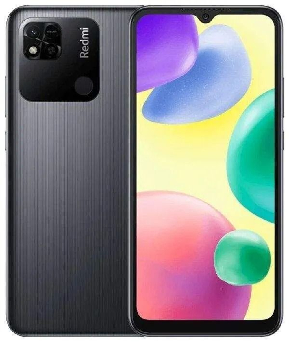 Смартфон Xiaomi Redmi 10A 4/64 ГБ, Silver