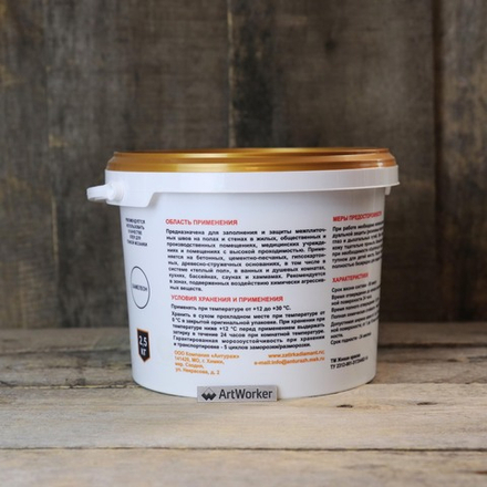 Эпоксидная затирка Diamant, 2,5 кг