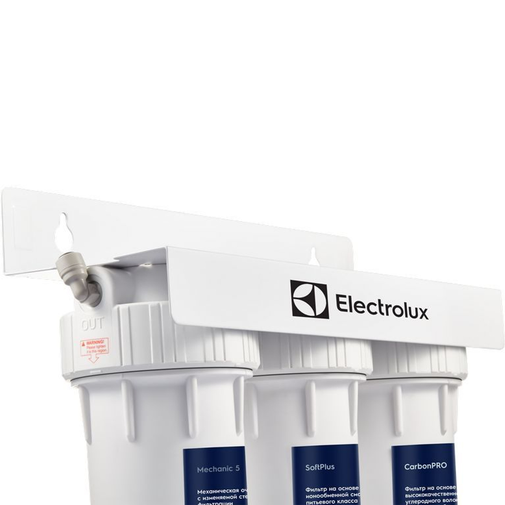 Установка фильтрации Electrolux AquaModule SF 3 ступени смягчение