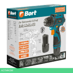 Дрель-шуруповерт Bort BAB-12x2Li-FD (93413151)