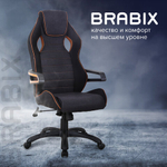 Кресло компьютерное BRABIX "Techno Pro GM-003", ткань, черное/серое, вставки оранжевые, 531813