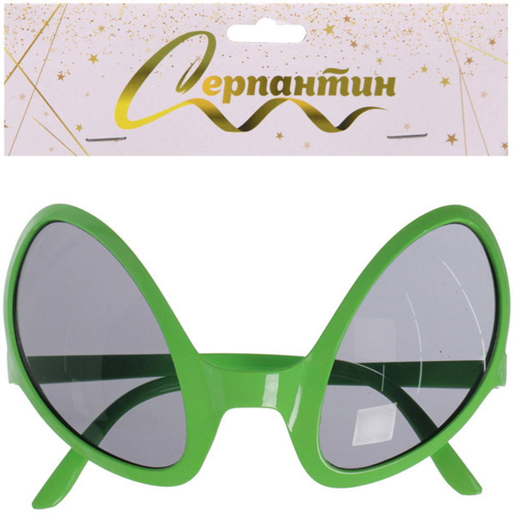 Очки карнавальные «Инопланетянин» 13,5*8,5 см