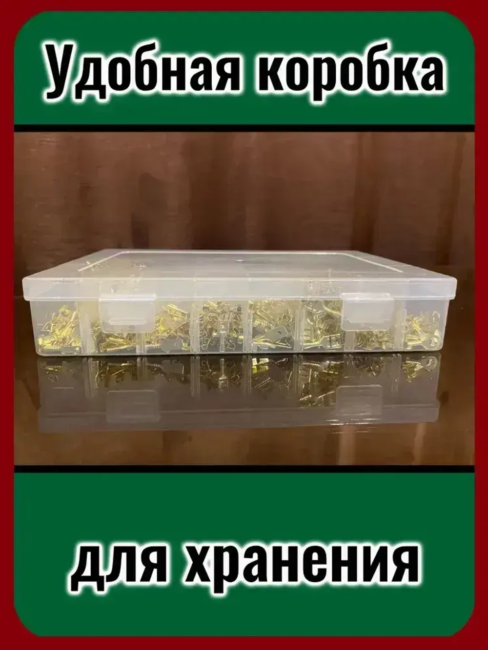 Набор соединительных обжимных клемм с термоусадкой, 1050 штук