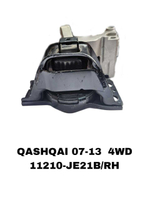 ПОДУШКИ ДВИГАТЕЛЯ QASHQAI 07-13 4WD
