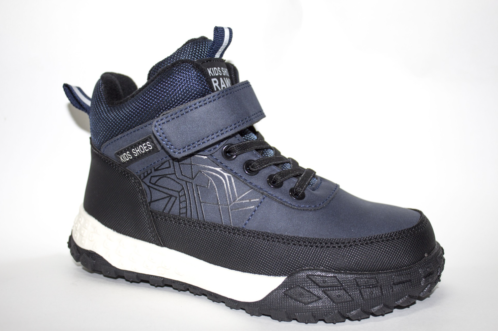 Ботинки детские демисезонные Пчёлка Доми арт. T885-3B