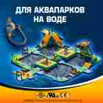 Электрический насос «Компакт» 600W для надувных аттракционов ZJ901