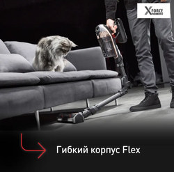 Беспроводной пылесос Tefal X-Force Flex 15.60 TY99G1WO