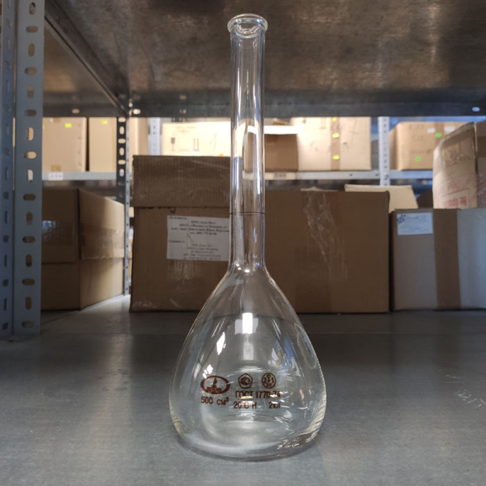 Колба мерная 1-500-2, 500мл, (10001130) Минимед, 1шт.