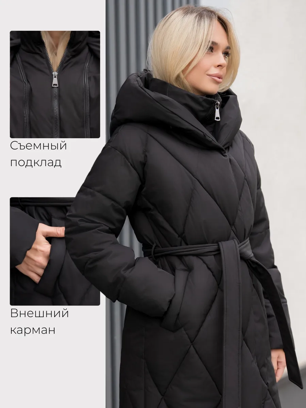 Пуховик стеганный зимний длинный с капюшоном