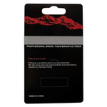 Колодки тормозные TP-08A для электросамокатов и велосипедов