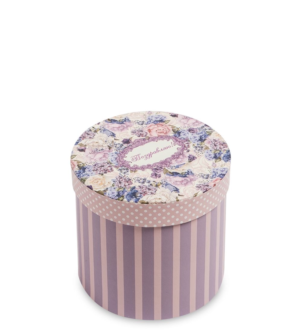 WG-59/1 Коробка подарочная