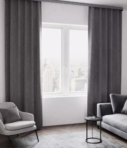 Шторы Legrand Бриз 2000х2800 мм