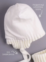 Шапка осенняя детская на завязках и снуд